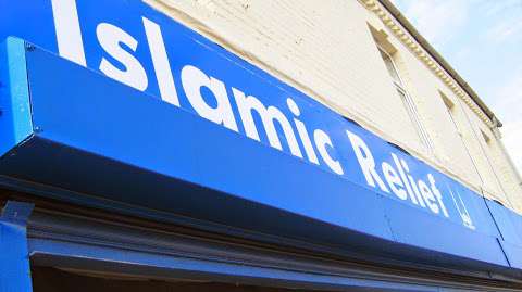 Islamic Relief Shop (Cardiff) photo