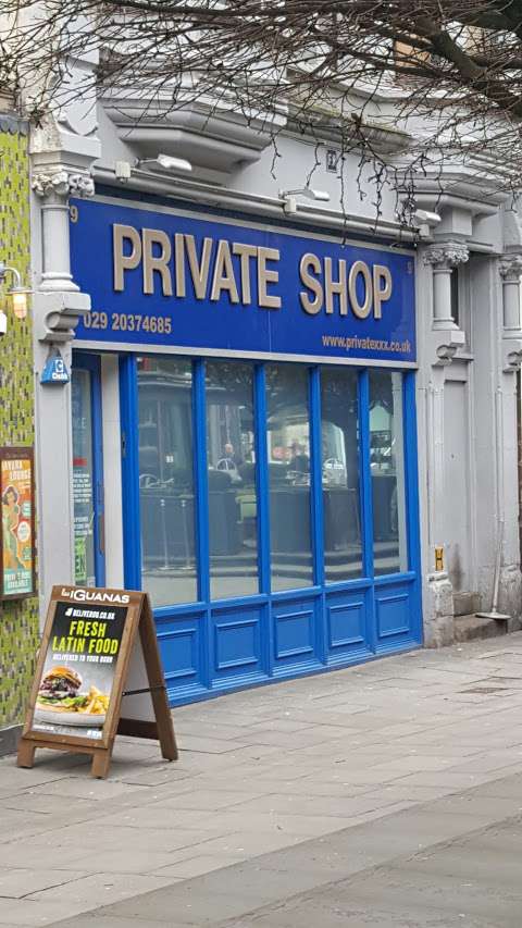 Private Shop photo